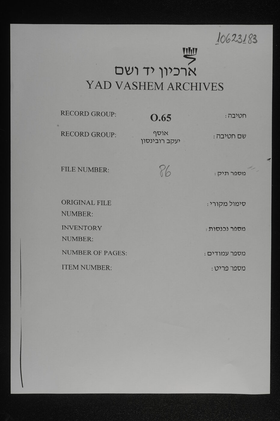 Scan 00001 of the Sassen transcript, O.65 file 86.