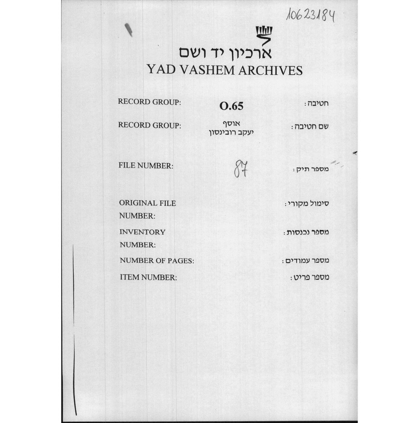 Scan 00001 of the Sassen transcript, O.65 file 87.