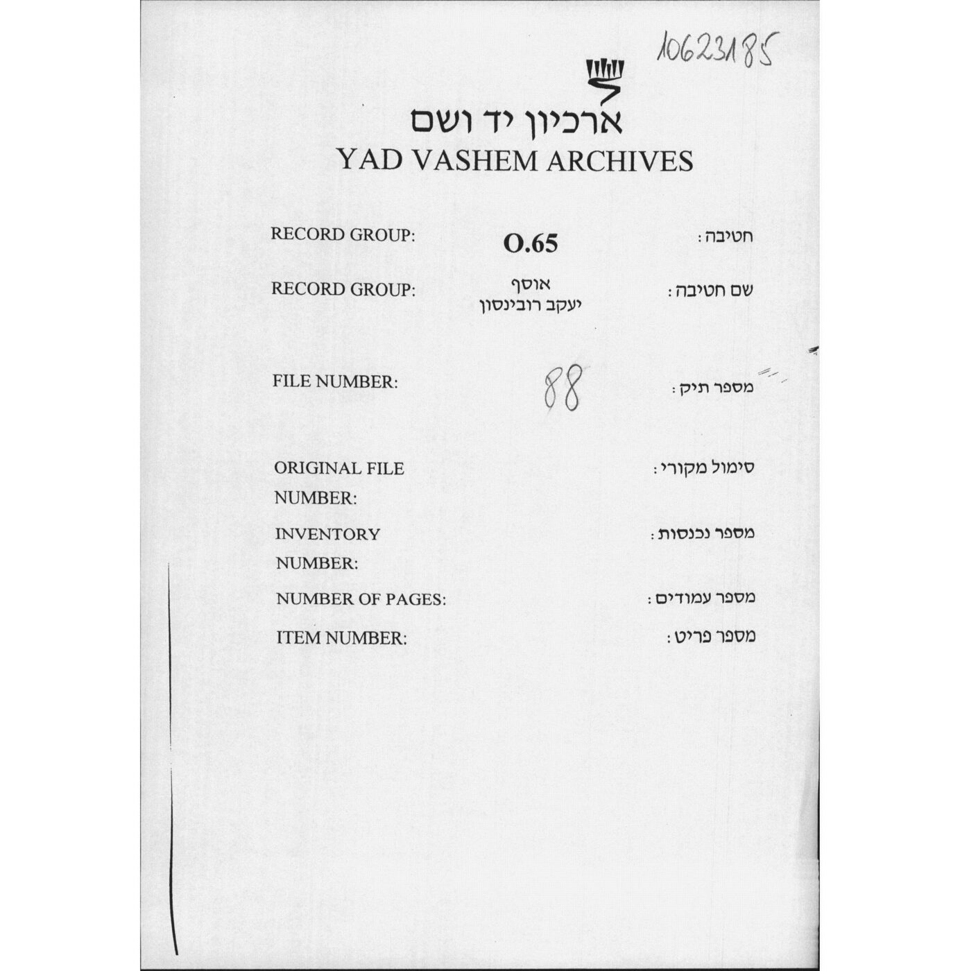Scan 00001 of the Sassen transcript, O.65 file 88.